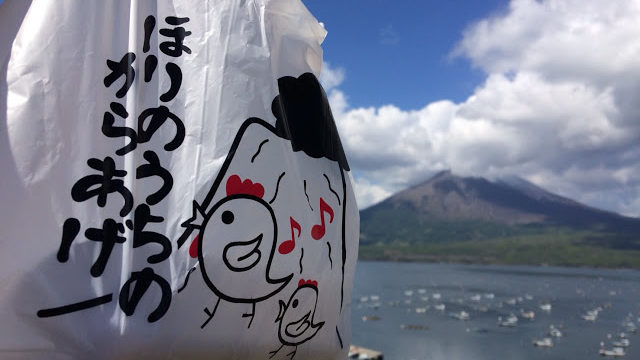 【鹿児島のおいしいお店】『ほりのうちからあげ』（垂水市）：「ほりから」食べてきました(*^_^*)