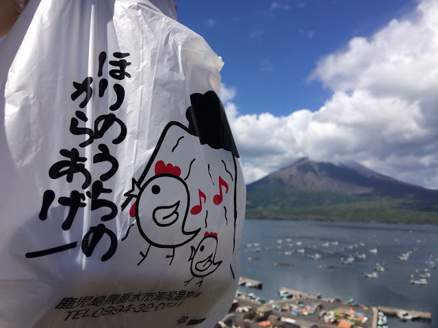 【鹿児島のおいしいお店】『ほりのうちからあげ』（垂水市）：「ほりから」食べてきました(*^_^*)